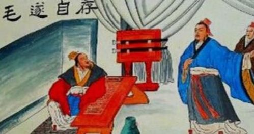 2．墓地与阴阳五行关系