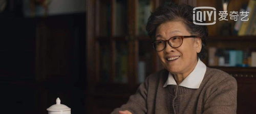 实战案例—如何为侄女取一个带星光般意义的新名字