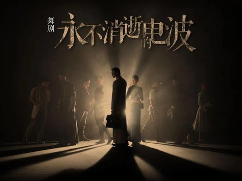 月光下的承诺与风的流逝：一种关于守护、 孤独与存在意义的国学思辨