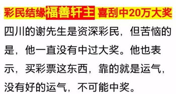 二、 体重管理作为代谢健康的晴雨表