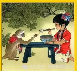 七、属猴者：机灵灵活的创崭新型人格