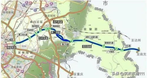 第一章：南充初印象——从嫌弃到真香