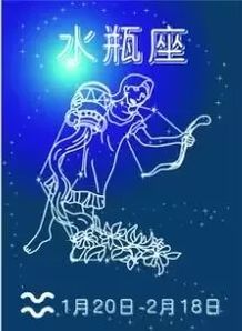 平安身体健康状况吉祥物——“幸运人生”