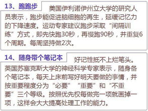 自学玄术的方法论构建：系统性框架与资源甄选