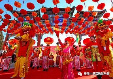 2026年正月初十适合出行的吉日是哪一天？