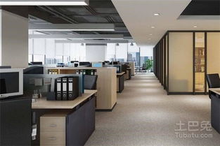 三、 办公室常见禁忌及风险防范措施