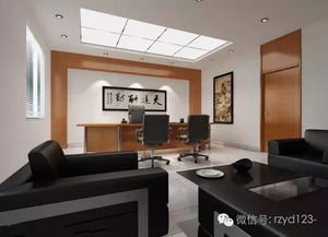 朝向要求：面向主入口及东北偏北方位