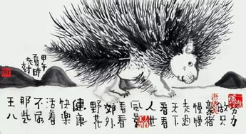 五、 梁实秋内心的动摇：从恐慌到自我审视