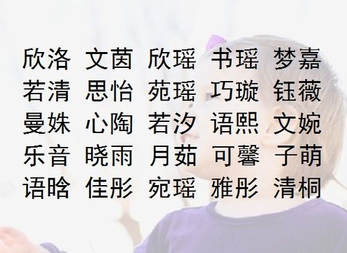 惯与“寓意”这块儿