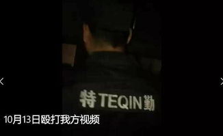二、 夜半惊魂：梦回时的恐惧与幻觉