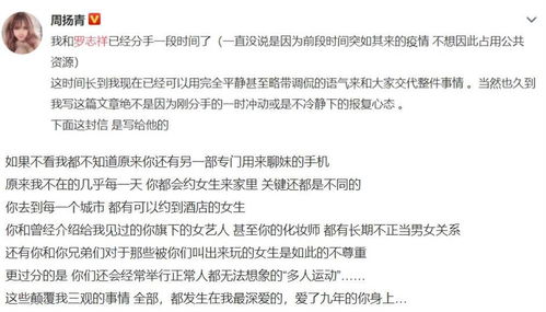 2．关系评估准则