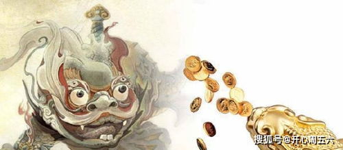 如何破解八字显示的某月衰运，避免运势低落？