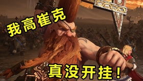 (四) 悲伤诱导泪涕生成