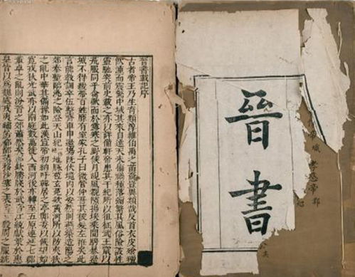 黄姓的历史渊源与族群分布