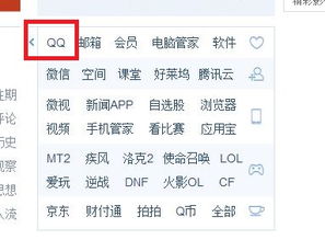 香港手机号码吉凶如何判断？申请改号有哪些流程？