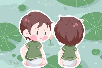 二、 翟姓宝宝起名的原则