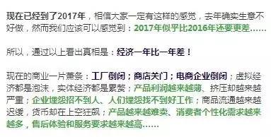 先别急着骂 