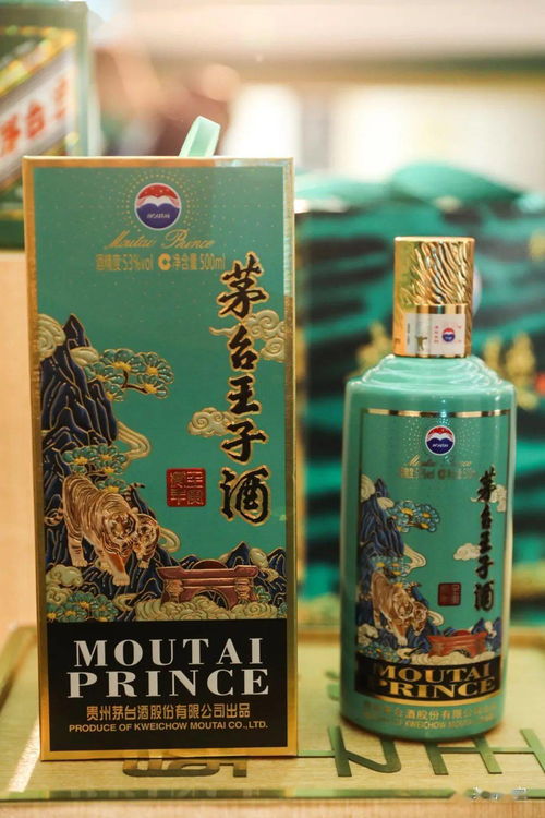 ‘将楼上春景红粉绕’和‘玉楼上酒甜宴罢’分别指的是哪个生肖？