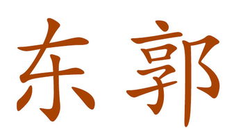 具体分析（为了显得专业）：