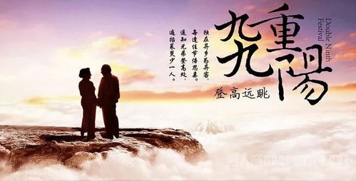 一、 历史持续发展渊源及帝王实践