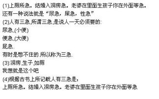 四、 当代语境中的应用与价值取向