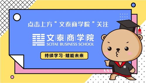讷言敏行：不是怂哦！