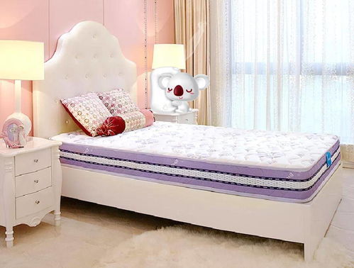 3. 方位冲煞与通书对应