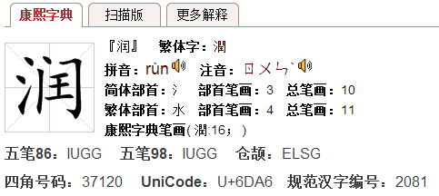 蚕宝宝的奇幻人生
