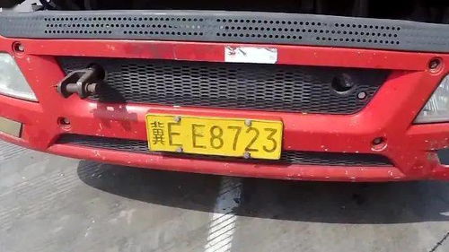 车牌号333预示着好运还是厄运？EE333车牌吉凶如何？