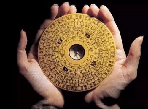 2.1 罗经（罗盘）作为空间坐标系的测量学意义