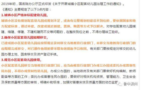 四、 发音韵律：流畅自然是关键