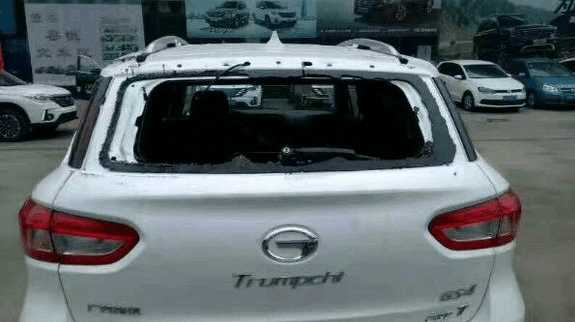 2026年3月7日农历正月十九提车，这个吉日适合买新车吗？