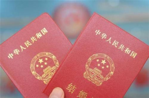 为什么要在忌嫁娶的日子领证？结婚领证时必备物品有哪些？