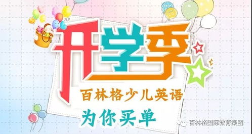 动土宜忌事项细则