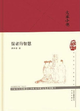 拓展研究方向：多学科视角下的探索