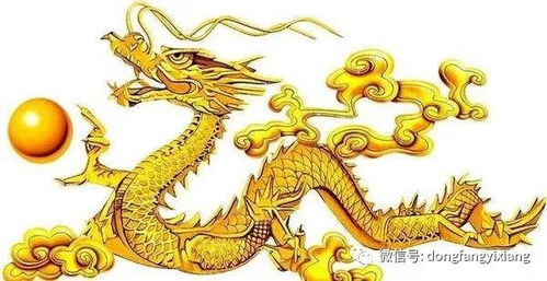 如何将生肖牛与龙合作，巧妙地运用土土相生原理，打造一个？