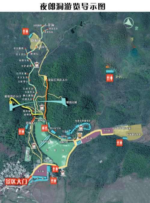 3. 目的地推荐之——我去过或着我想去的那些破地方