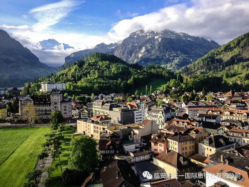 第六天：因特拉肯，  冒险天堂