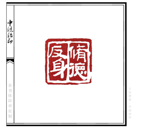 姓名学视角下的蹇卦应用研究