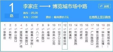 实例演示：从“天干”到“市场价格较高神”的连贯推演流程