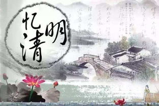 二、 诗歌意象解读：雨、坟、哭声