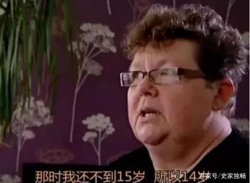 国学相术视域下女性群体面相特征的伦明白析