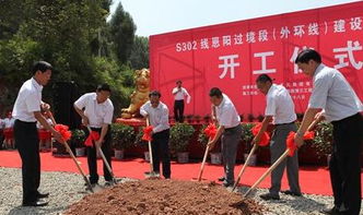 一、 十二月份动土开工的吉日概览
