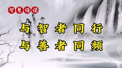 五行理论：平衡和谐的人生命运基石