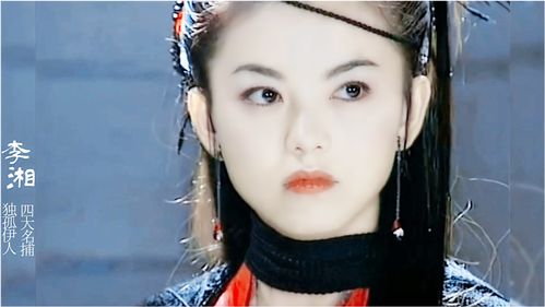 2. 数字时代的个性表达