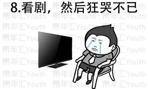 二·二、 三天居家禁忌的具体实施