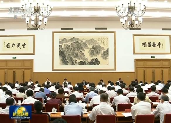 水景设计与财富象征