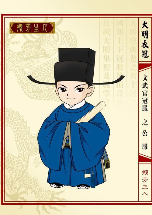 将敝巾旧服打一生肖为生肖，是什么生肖的尾巴忒别长？