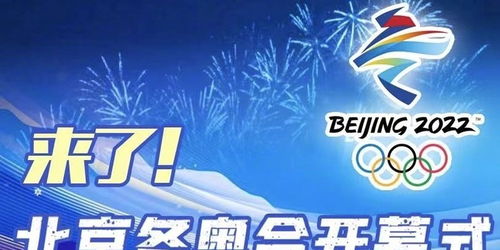 ：从“阳刚”至“阴柔”的时空流转与文化隐喻