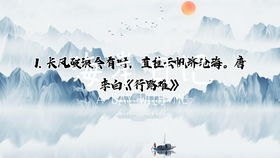 五、 教育领域在实际应用中的案例解析：学生群体对诗歌恐慌情绪的留意